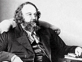 Бакунин и Интернационал: Некоторые аспекты становления анархизма